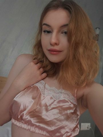 Танюша